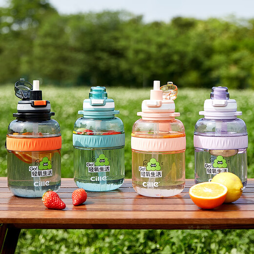 El nuevo hervidor de paja deportivo de alto aspecto de Xile, vaso de plástico transparente, vaso de agua para exteriores, vaso espacial para hombres y mujeres, rosa canela 1000ML