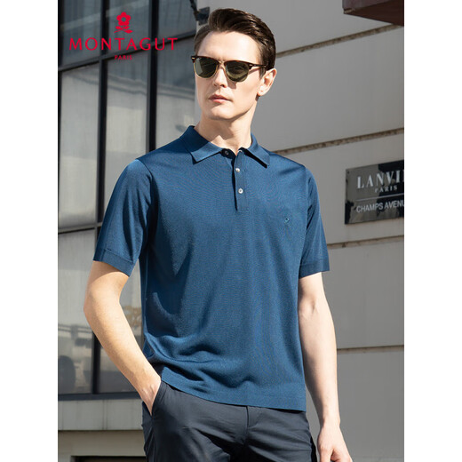 Montagut [importiert helle Seide/Theke] 2025 Sommer-Hemd für Männer mit kurzer Ärmel T-Shirt Ice Seide sauberes Polo-Hemd 800003 9195 XS 3 160/80A (helle europäische Version ist eine Größe größer)