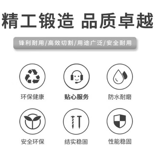 Aidiwei cutting blade angle grinder metal stainless steel grinding wheel polisher saw blade hand grinder cutting blade angle grinder green sharp grade (50 pieces in total)