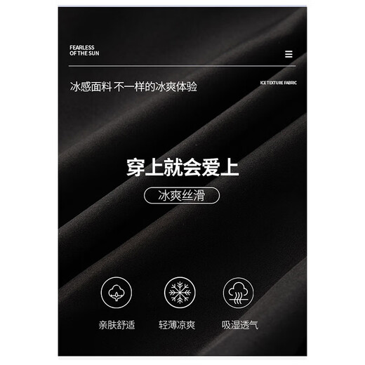 吉普休闲短裤男夏季冰丝五分裤子速干透气沙滩运动中裤 深蓝 4XL （建议150-165斤）
