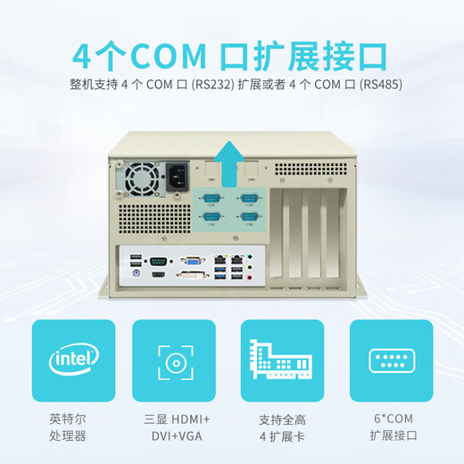 Yuechangsheng Zhuoling-micro mini embedded wall-mounted high-performance vision robot industrial computer 13th generation/i7-13700 16G memory + 500G solid state drive