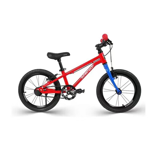 SUNRIMOON 20-inch children's bicycle with belt and stroller with flat handlebar, fast, light and easy to ride for children, 20-inch standard version red, height 125-155