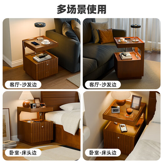 家逸全实木床头柜小型卧室置物柜高级感窄逢收纳柜带抽屉2025新款