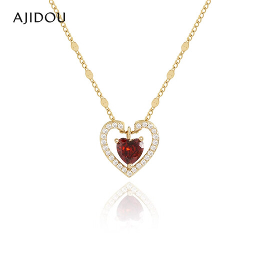 AJIDOU Ajidou birthday gift necklace, beating heart, popular style, high-end clavicle chain for girlfriend, gold
