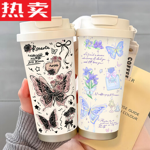 拓进德国进口品质简约蝴蝶保温杯不锈钢便携双饮咖啡杯2025新款女吸管 BW1048蔚蓝蝴蝶+配挂绳