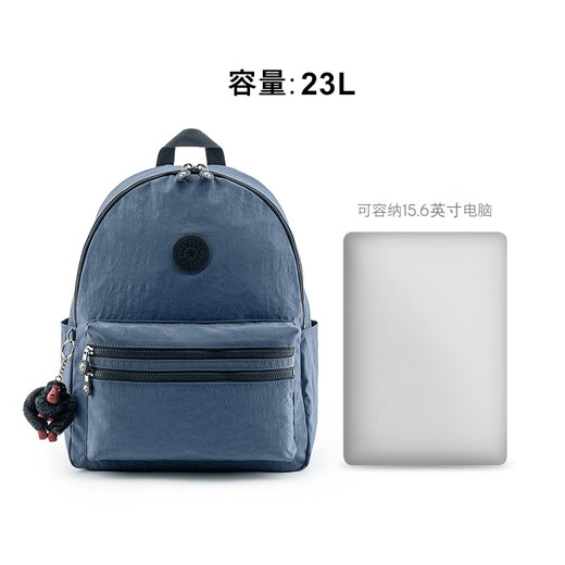 Kipling男女款新款大容量日常通勤旅游学生书包双肩包背包|BOUREE 轻柔粉