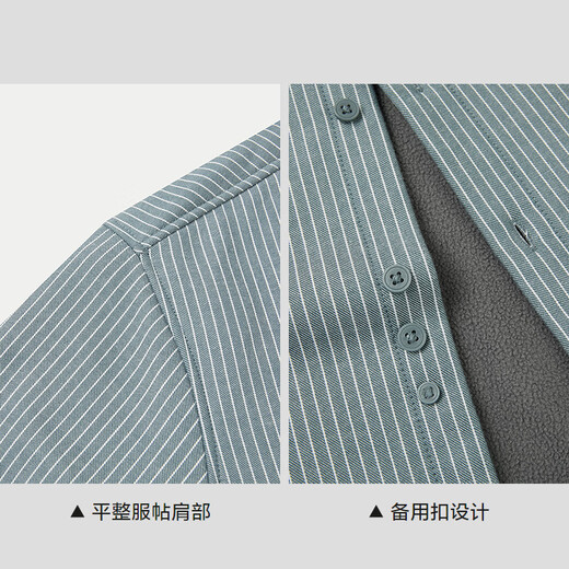 HLA Heilan long-sleeved shirt for men in winter 25 comfortable plus velvet comfortable casual shirt for men