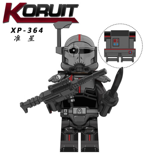 Lego Star Wars KT1047 Defekte Kader Kinderversammlung Bausteine ​​und Kacheln Spielzeug KT1047 [6]