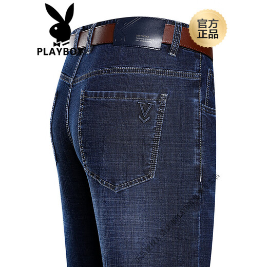 Playboy (Playboy) Stretch Jeans für Männer gerade lose atmungsaktive Frühlings- und Herbst-Vater-Hosen-Hosen im mittleren Alter.