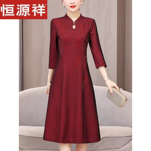 
Hengyuan Xiangxi Mother-in-law Wedding Clothes 2025 Autumn New High-end Light Luxury Dress Mom M Wedding Dress Burgundy XL [115-125Jin [Jin equals 0.5 kg]]