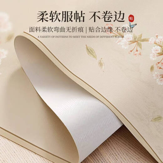 语森忆中式禅意桌旗茶席防水防油皮革茶室茶盘垫免洗可擦干泡台定制桌布 12048-静心-NG 私人订制/0.5