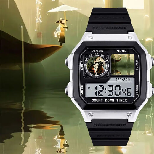 
Sky Light Escape Characters Anime Customized Watch Two-dimensional Smart Small Square Electronic Watch Men and Women's Model Students [Fashion Silver-Electronic Watch] z3882 Light Escape Super Value Gift Pack (Extra Long Battery + Gift Box Packaging)