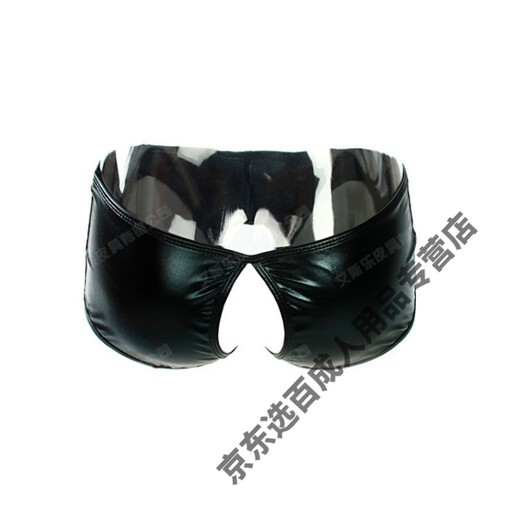 LEDP leather underwear, men's sexy underwear, sexy underwear, male temptation, open rubberized shorts, motorcycle wear underwear, tights, bodybuilding clothes, nightclub wear, thong, red M