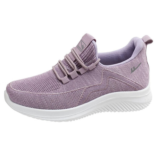 Huili mother shoes comfortable spring and autumn walking shoes new style of elderly middle-aged and elderly women's anti-slip soft sole sneakers 1449 purple 41