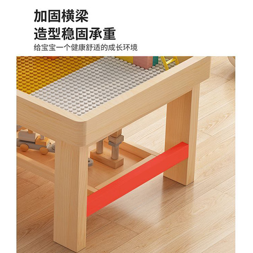 虎实小宝儿童实木积木桌木质3-6岁结实多功能大号大颗粒游戏学习桌二合一 106大桌+2椅+698积木+汽车乐园