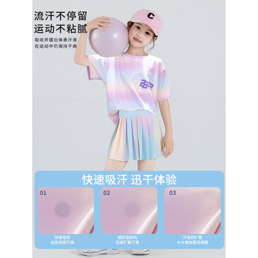FIDQIOG Girls Summer Summer Schnelltrocknen Sportanzug Ice Seide Kurzärärmelte Tennis Badminton Traininganzug 9889 Baumwoll-T-Shirt + 4352 Farbe 120 cm