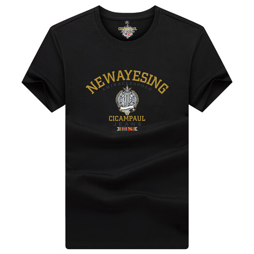 CANLIKEING brand men's short-sleeved T-shirt, summer round neck mercerized cotton printed casual half-sleeved white base shirt, big red [6227#] M [120--130Jin [Jin equals 0.5 kg]]