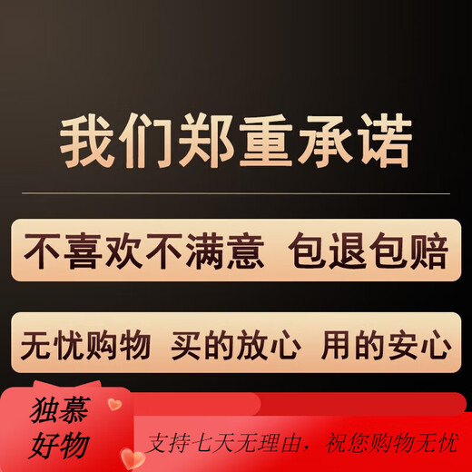 Chengzi Fugui Elk Sala de estar Porche Pintura decorativa Luz Ambiente lujoso Luz LED Puerta opuesta Mural de pared Pasillo Pasillo Pintura colgante T12859 50 * 100 (recomendado para paredes de 0,7 a 0,8 metros)