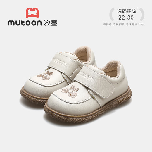 Shepherd's Toddler Shoes 2025 Autumn New Princess Leather Shoes Girls Soft Sole Baby Leather Shoes Western Style Little Girls Shoes Cow Milk Rice 24 Shoe Inner Length 15.8cm/Suitable for Foot Length 15.3cm