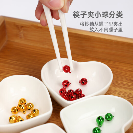 承琉蒙氏幼儿园早教益智日常生活区陶瓷碗杯基本动作动手舀倒夹拿玩具 25个铃铛