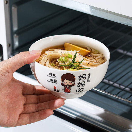 Family bowl, parent-child bowl, tableware, personalized single person, one bowl, creative ceramic bowl set, household bowl noodle bowl, 4.5-inch parent-child bowl, 4 pieces