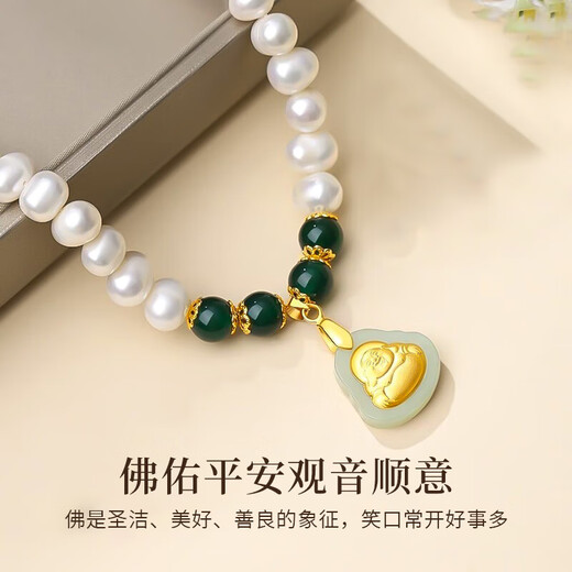 Chinese jewelry gold inlaid jade pearl necklace women's Hetian jade pendant mother's practical mother's birthday gift for elders and mother-in-law