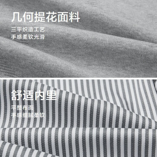 HLA Hailan House sweater men's autumn 25 double collar V-neck vest fake two-piece sweater for men