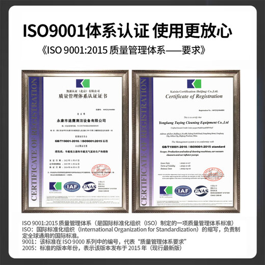 Boodain爆弹洗车机洗车用高压水枪无线锂电洗车神器全套工具DH机械师系列