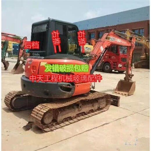 丽田久保田165-5155-5163-5挖掘机玻璃配件前档风左门上下后侧后档 右推一