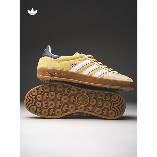Adidas GAZELLE German training shoes couples shoes new yellow T-toe shoes JI3523 JI3523 Cream yellow 38 authentic products in the whole store support identification
