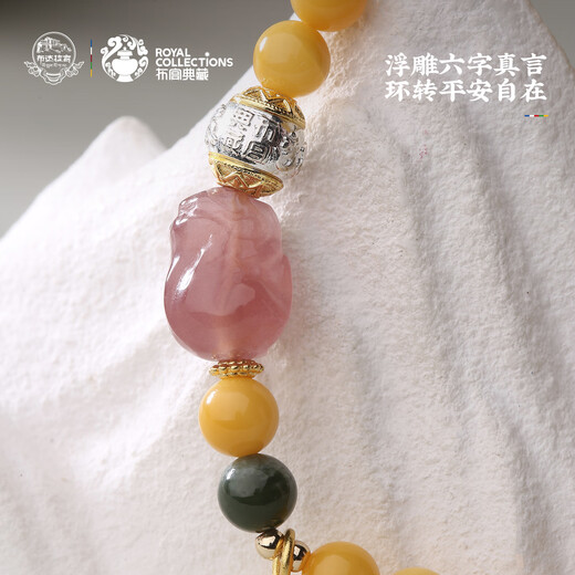 Potala Palace Beeswax Cinnabar Crystal Bracelet Tiger Eye Stone Agate Carved Turquoise Bracelet for Men and Women as Birthday Gift for Girlfriend