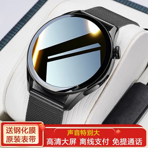 Huawei Watch New GT5Pro Smart Watch для мобильных телефонов часы мужского браслета GT5 Многофункциональная спортивная здравоохранение Черная сталь - топ 1.39 Экран высокой четкости - оплата