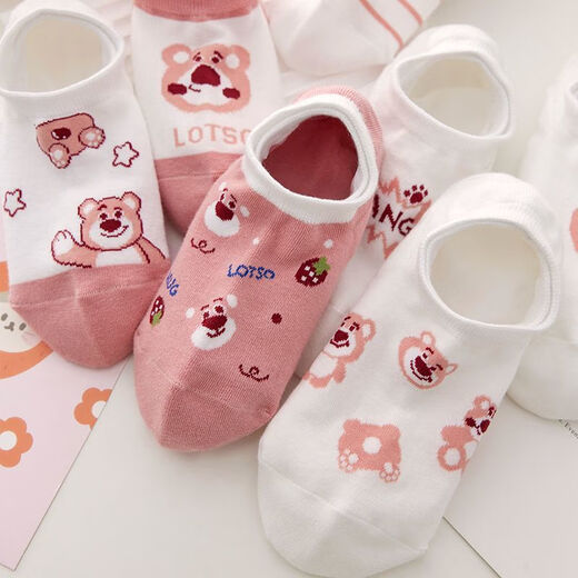 MU Fengqing Chaussettes d'ours aux fraises pour chaussettes courtes pour femmes invisibles nouveaux ins tendance polyvalents simples en silicone anti-glip