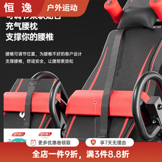 
MPPMCK inverted stand machine home fitness equipment traction auxiliary artifact inverted stand stretch waist inverter integrated machine U [Supreme version - Black and Red]