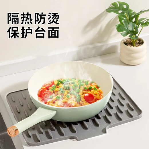 Home Baili silicone drain pad sink diversion kitchen narrow slit pot cover water filter storage pad household countertop pot pad heat insulation pad