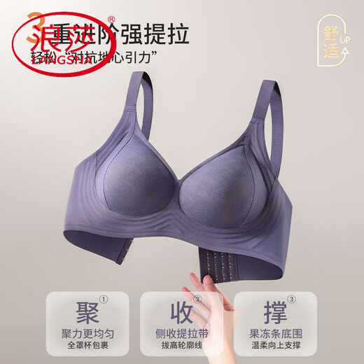 LangSha (LangSha) Pilates bra for women, push-up, auxiliary breasts, anti-sagging, adjustable bra, thin cup, traceless, large breasts, small bra, Oatmeal skin XL 120-135Jin Jin equal to 0.5kg 38/85BCD