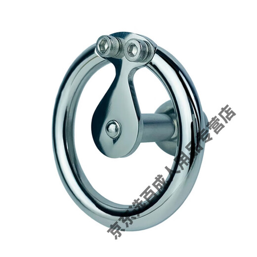 Männlicher Augenstock Gloss Cover männliche Sklavin-Bestrafung Folterwerkzeug SM Sex Folterwerkzeug Hund Slave Pseudo-Mädchen negativer Edelstahl Patch-Patch-Modell FRRK-15940mm Ring + entfernbarer Real Real