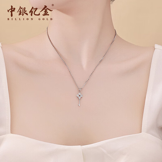 BOC Billion Gold PT950 Scepter Key Platinum Pendant Platinum Jewelry Necklace Birthday and Valentine's Day Gift for Girlfriend and Wife Scepter Key Pendant About 1.7g + 925 Silver Chain