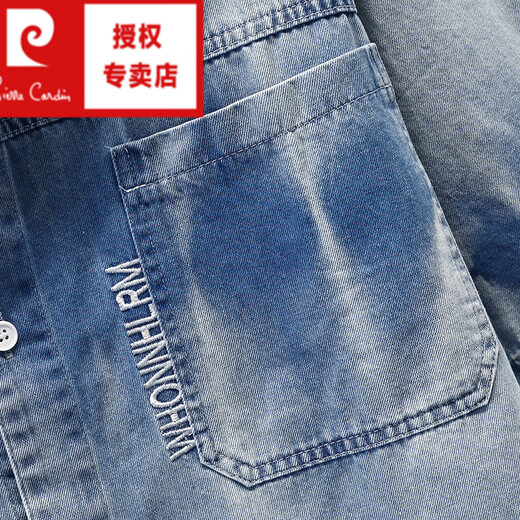 皮尔卡丹（pierre cardin）渐变牛仔短袖衬衫男夏季2025年休闲扎染透气工装上衣服针织 2575蓝色 2XL