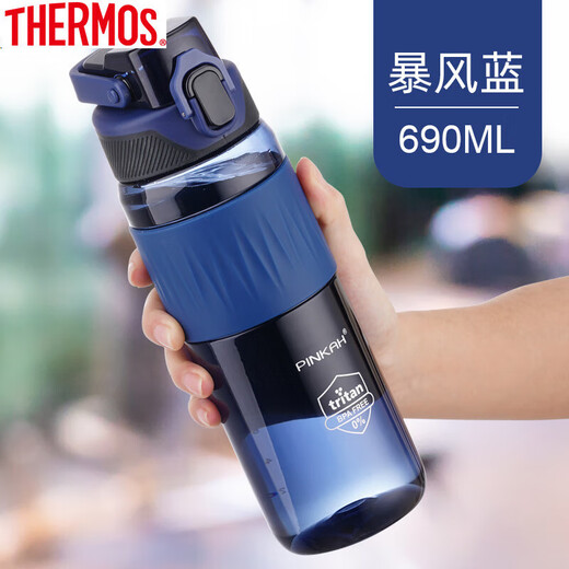 Thermos tritan sports water cup for men 2025 new style large-capacity kettle for students going to school children's portable cup for women Explosive blue 690ML anti-scalding and insulated Tritan material simple installation