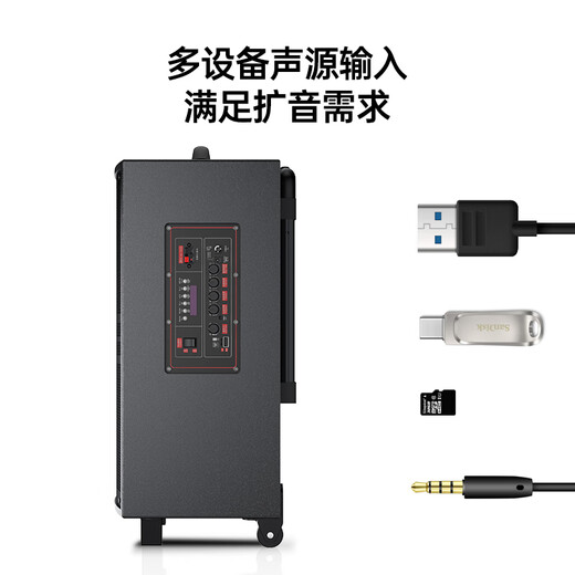 Patriot S312 12-inch square dance audio outdoor high-volume Bluetooth trolley speaker high-power portable mobile performance karaoke subwoofer street stall speaker standard version