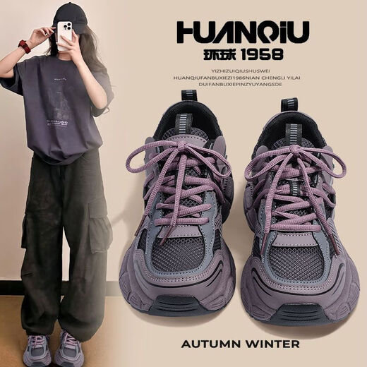 Global Retro Dad Shoes for Women Hot Style 2025 Autumn New Breathable Versatile Soft Sole Increased Casual Sports Shoes for Women