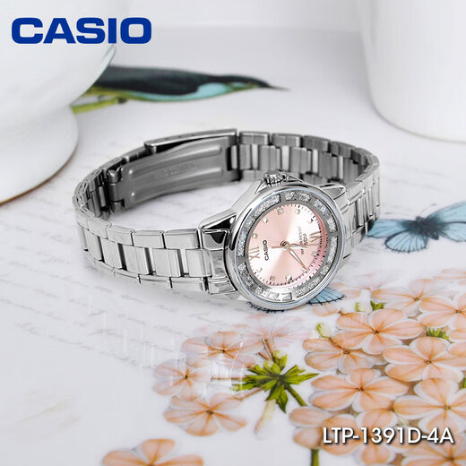 Casio (CASIO) official flagship watch women's hand watch special light luxury small dial for students and girls' holiday gifts LTP-1391D-7A white dial steel strap