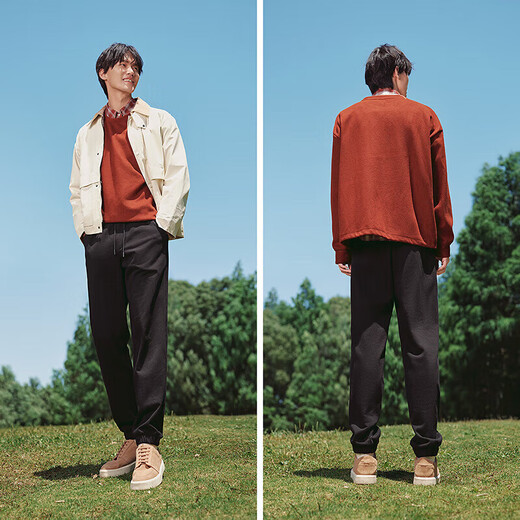 Semir [Big Promotional Lucky Bag] Casual Pants for Men and Women Simple and Versatile Trousers for Summer Sports Style Trendy Pants for Men - A-style Black [Basic Foot Bound] 2XL