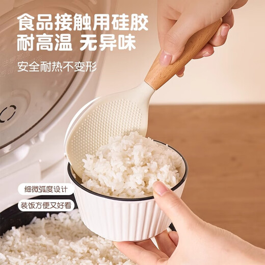 Home easy, upright silicone wooden handle rice spoon, rice cooker, non-stick rice, no damage to the pot spoon, household heat-resistant rice spoon