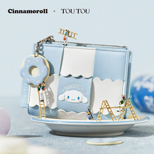 billetera para mujer toutou cinnamoroll yugui billetera para perros múltiples bolsas de bolsas de la tarjeta de la llave del regalo de San Valentín para la novia Haiyan Lan
