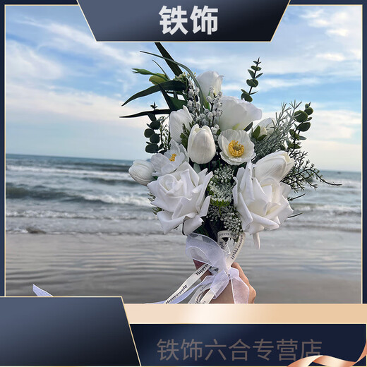 婚礼手捧花新娘结婚当天感婚纱照领证仿真郁金香求婚毕业花束 蝴蝶兰新妇罗 手捧花 0支