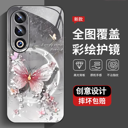 尺互印象适用oppoA3(5g)手机壳新款高极感保护套oppoA3i全包耐脏防尘防摔外壳oppoA3iPlus珍珠蝴蝶高端款 珍珠蝴蝶AGJWB1278-玫瑰粉 oppoA3(5g)【+屏保膜】