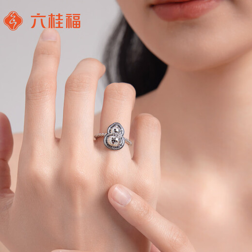 Liuguifu jewelry platinum ring for women Pt950 platinum car flower gourd sparkling live ring birthday gift about 4.45g