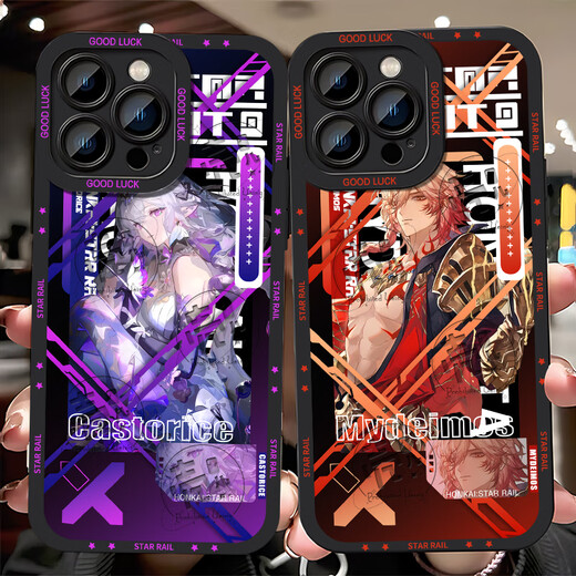 班美萝星罗棋布遐蝶阿格莱雅周边星铁手机壳适用vivoiQOOz9Neo10赛飞儿 [鹰眼黑壳]nk3889下单留言手机型 其他手机型号